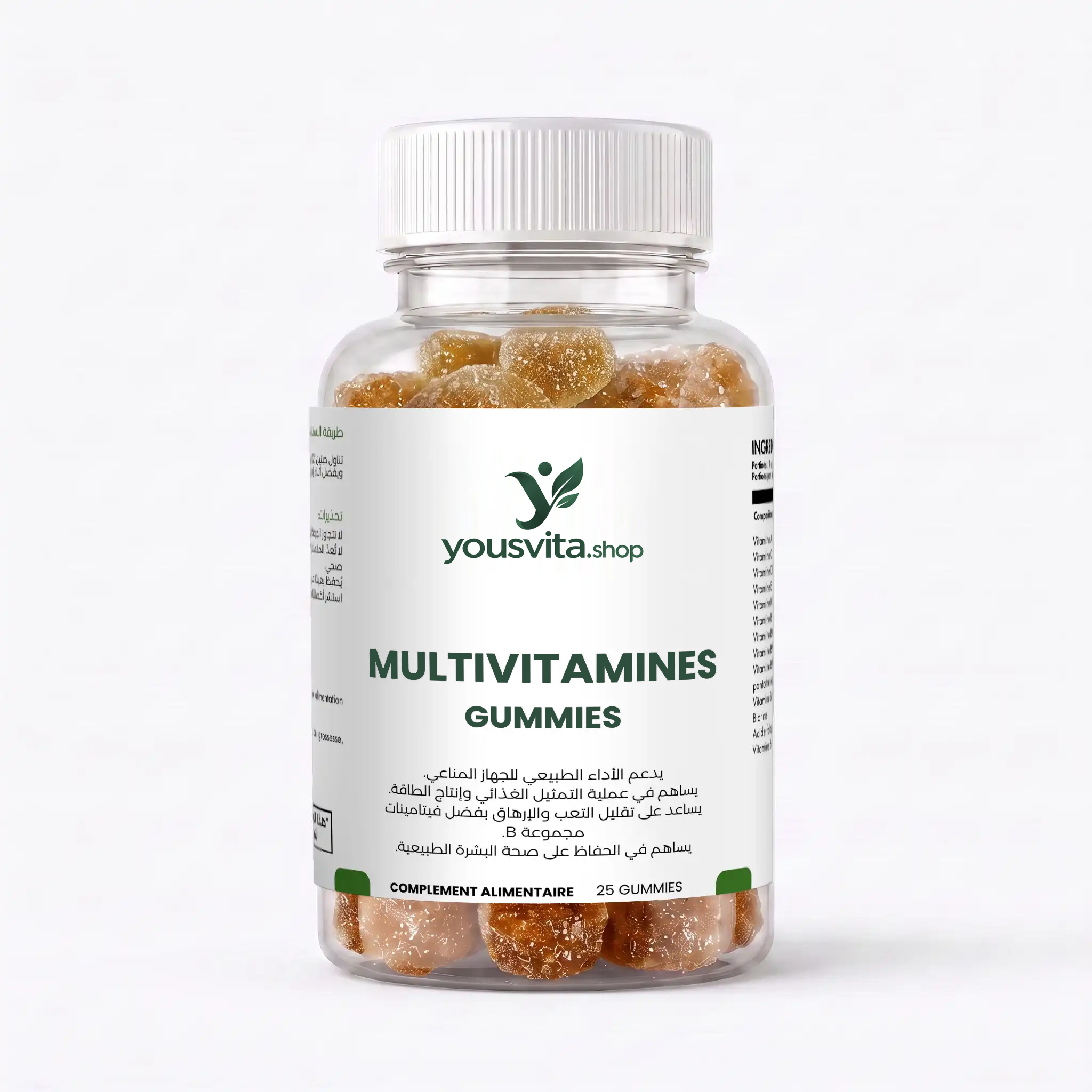 Multivitamine Gummies (25 Gummies)