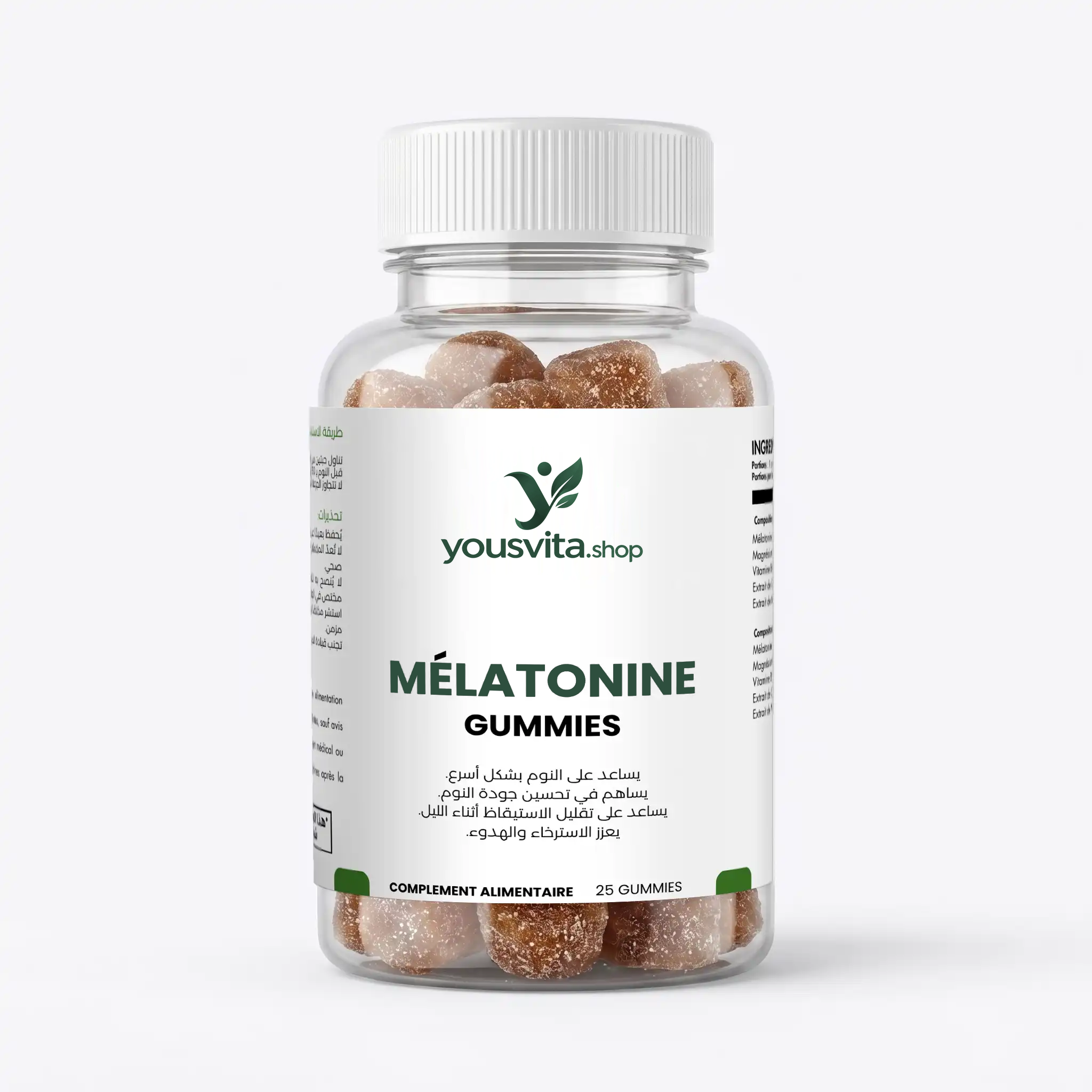 Melatonin Sleep Gummies (25 Gummies)